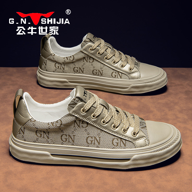 公牛世家男鞋透气潮牌休闲板鞋小众百搭帆布潮鞋2023男款休闲鞋子