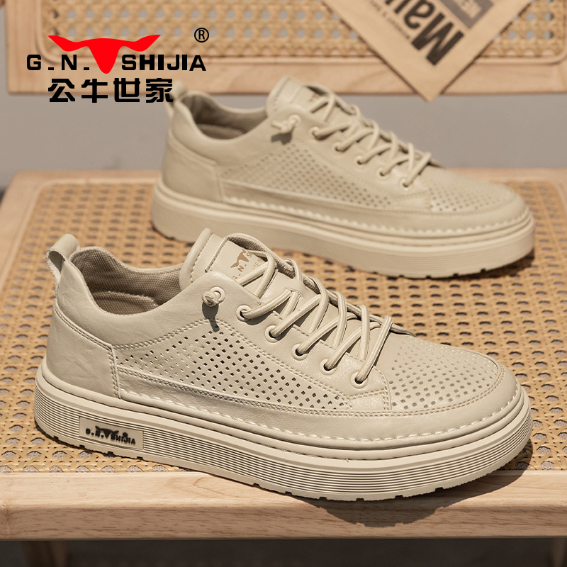 公牛世家男鞋2024夏季新款一脚蹬真皮小白鞋透气防臭减震休闲板鞋