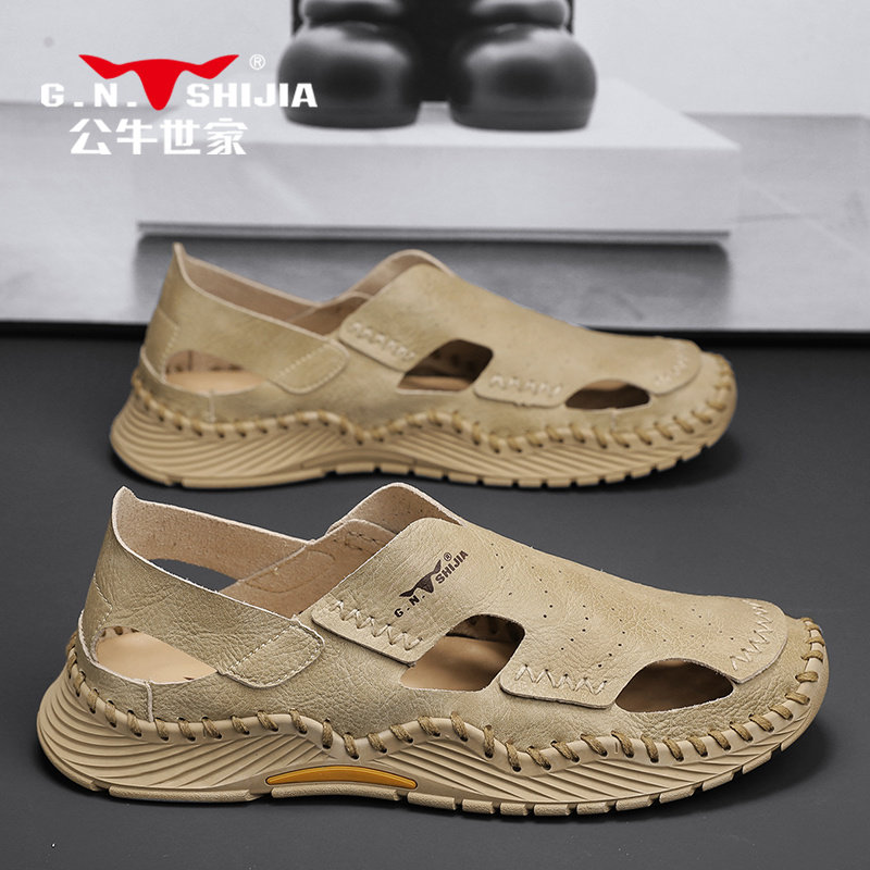 公牛世家男款夏季2024新款镂空透气防臭运动凉鞋男防滑包头沙滩鞋
