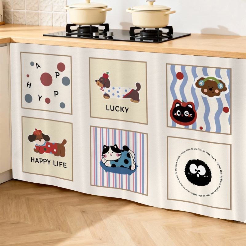 厨房防尘遮丑柜子遮挡帘橱柜杂物免打孔魔术贴布帘书架灶台,居家布艺,门帘,淘宝优惠券,粉丝福利购,淘宝优惠卷