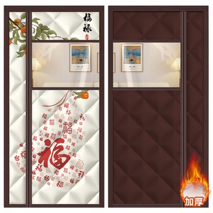 侧开保暖棉门帘冬季加厚保温防寒隔断帘挡风免打孔入户门隔冷隔音