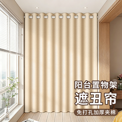 家用卧室防尘遮丑门帘加厚免打孔