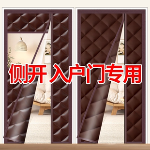 冬季加厚保暖棉门帘入户门玄关家用防寒隔断帘磁吸免打孔挡风保温