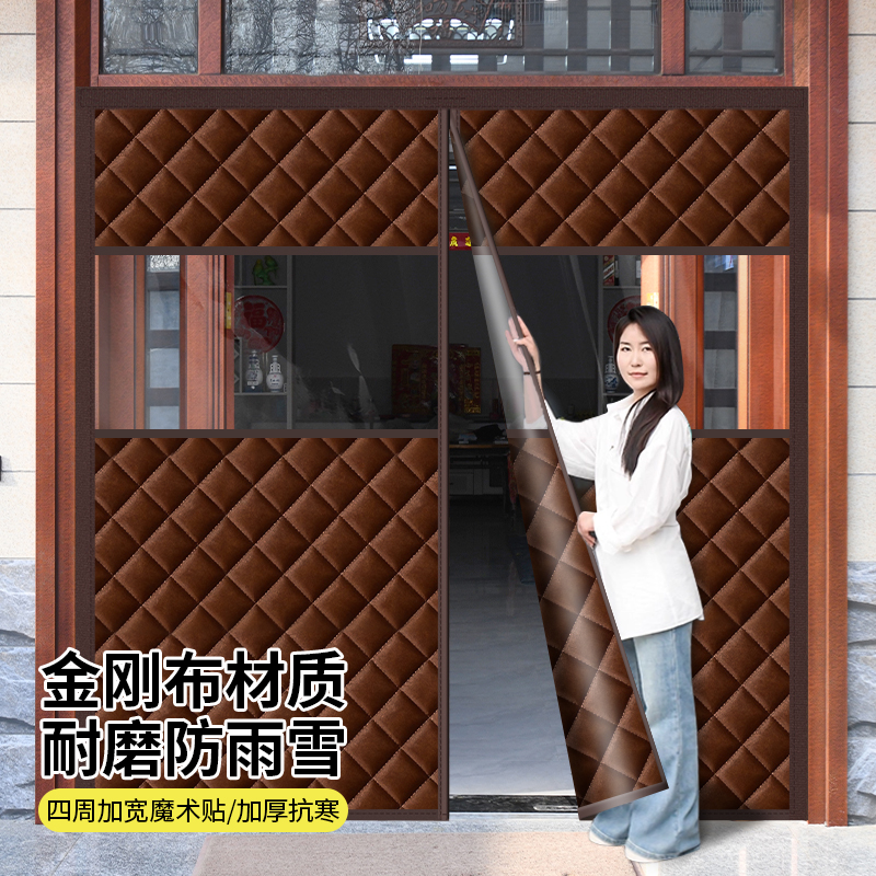 2025新款农村自建房冬季加厚门帘