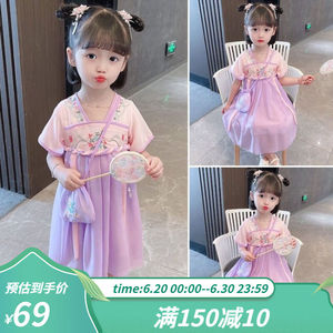 九能汉服女童连衣裙夏季薄款短袖唐装宝宝古装襦裙仙中国风儿童夏