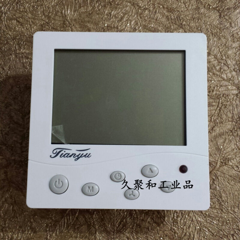 温控器中央空调大液晶数显温度控制器面板开关显示器86型