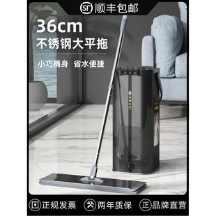 网红懒人平板拖把家用一拖净拖地免手洗拖布墩布拖神 日本2024新款