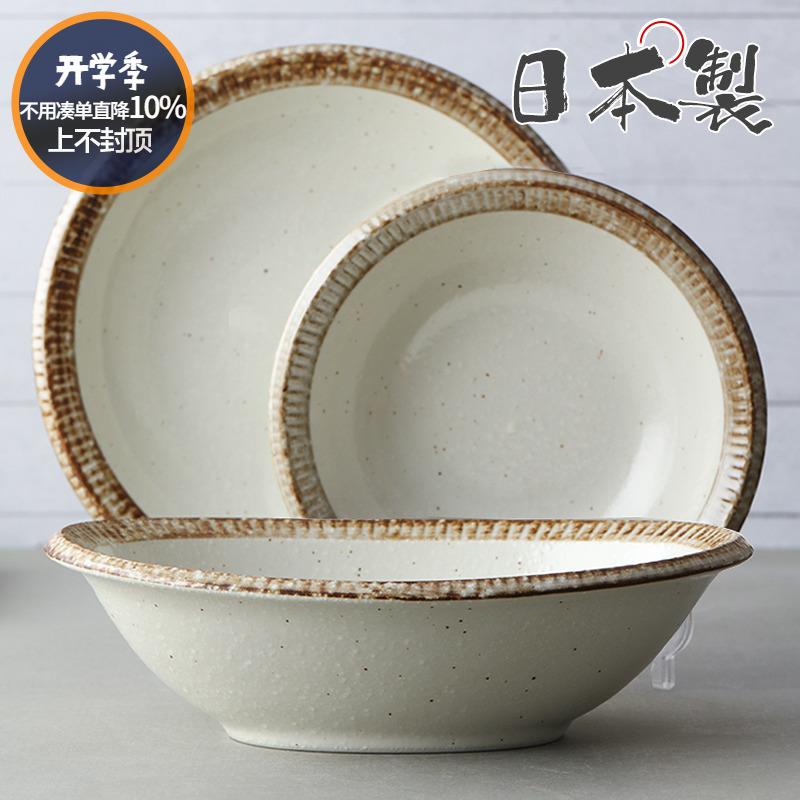 日本进口美浓烧陶瓷餐盘粗陶渕錆粉引蘸酱碟沙拉果盘子大深热菜盘