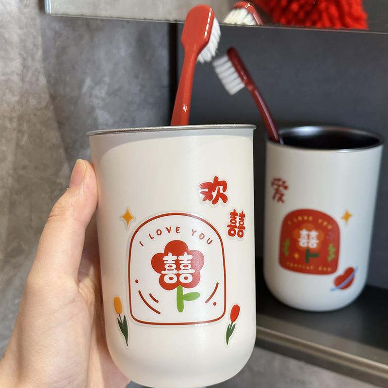 全糖喜品结婚洗漱套装婚礼陪嫁牙杯女方嫁妆杯子皂碟毛巾婚庆用品