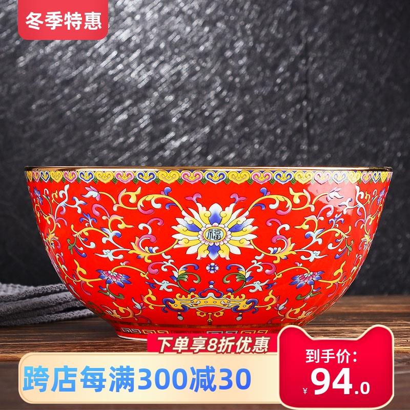 景德镇陶瓷家用大号汤碗中式陶瓷拉面碗大碗骨瓷餐具泡面碗汤盆