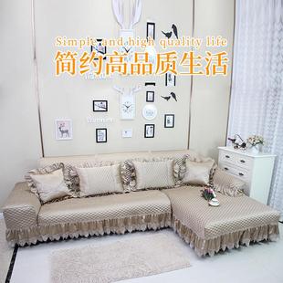 布艺皮沙发垫沙发巾坐四季 定制防滑沙发套咖色全包轻奢风时尚 通用