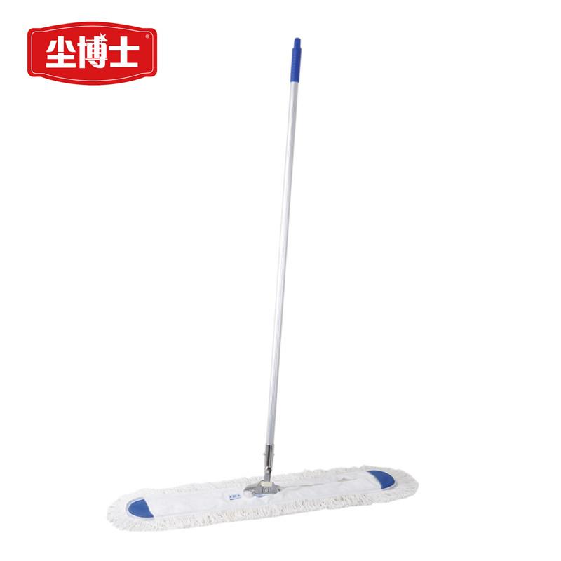 尘博士90cm平板拖除尘拖把公用场所大面积拖地大号大拖把保洁专用
