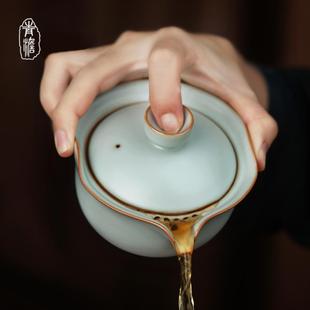 户外便携式 汝窑快客杯旅行茶具套装 手抓碗功夫茶具陶瓷景德镇汝瓷