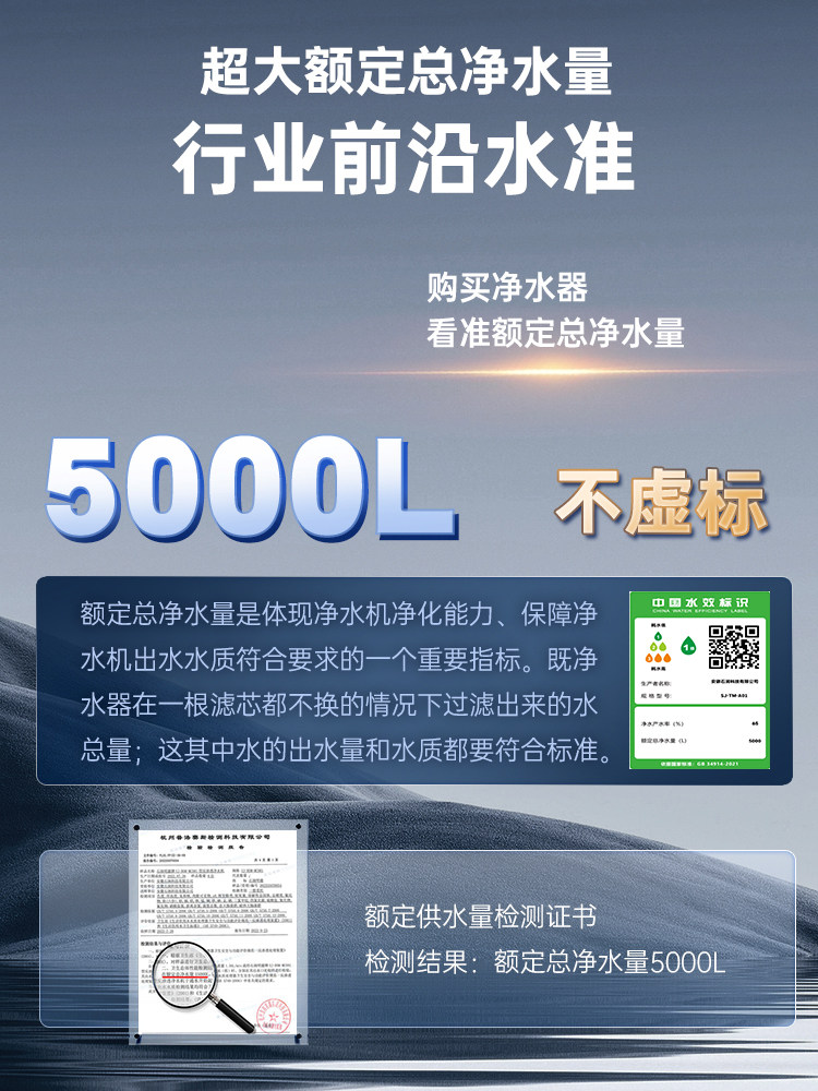 石涧明澈台式净饮一体机即热式直饮机净饮免安装台面机净水机