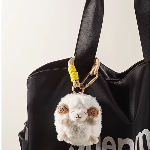 毛绒可爱小绵羊手绳挂件玩偶公仔