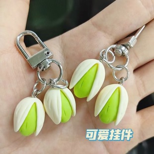 开心果挂件钥匙扣创意榴莲汽车吊坠背包小装饰品个性仿真食物系列