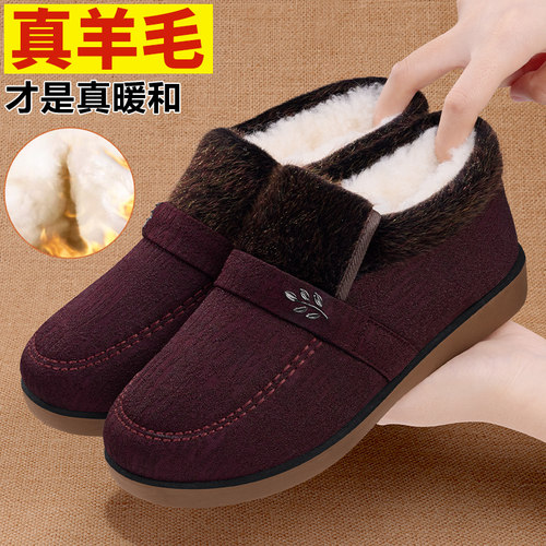 老太太棉鞋冬季加绒休闲防寒