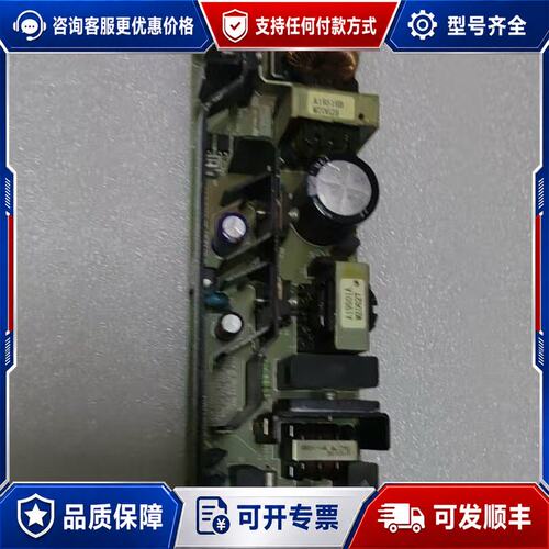 议价TDK-Lambda ZWS100AF-48/J 电源模块可维修