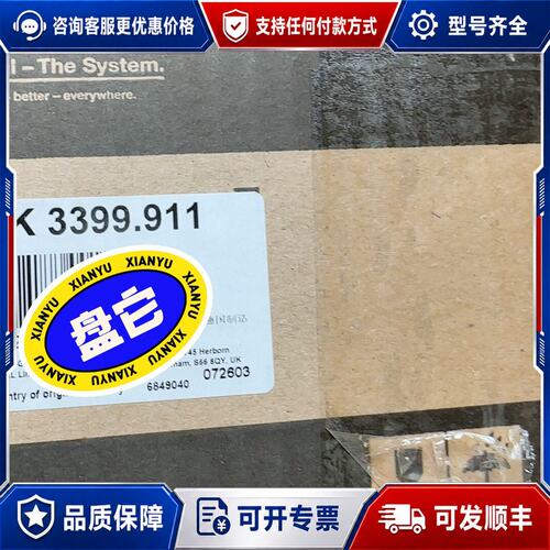 议价Rittal威图SK 3399911过滤器风扇正可维修