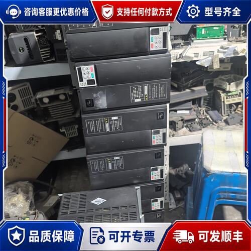 议价汇川变频器MD310T11B 11KW. 380V可维修