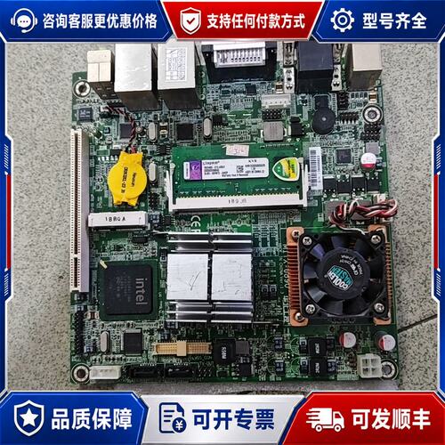 议价华北工控MITX-6890 Ver:1.3 双网口GM可维修