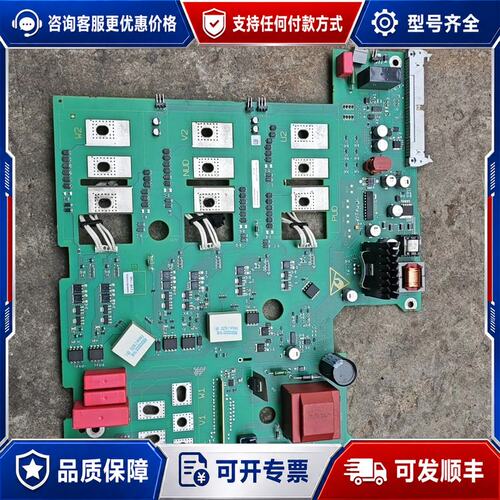 议价西门子6SE7027-2ED84-1HF5 PEU4模块，可维修
