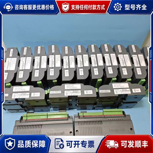 议价霍尼韦尔CP-EXPIOCPO-DIO两个CP-可维修