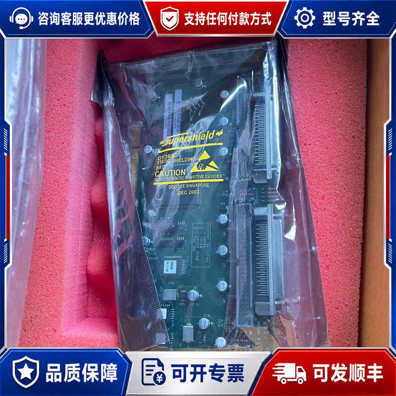 议价SUN X6540A SCSI卡型号595-4399-02可维修