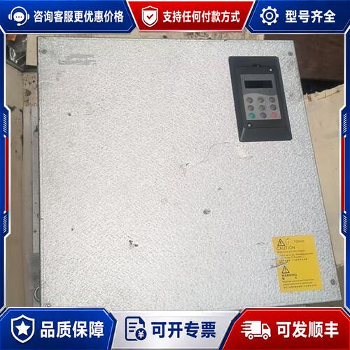 议价汇川250kw水冷变频器CA510-4T250-W可维修