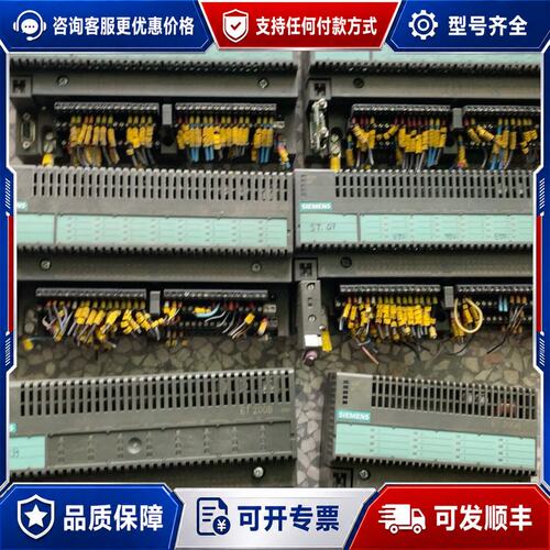 议价6ES7 132-0BL01-0xB0可维修