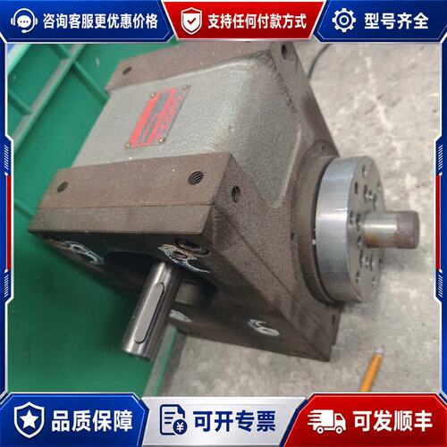 议价三共SANDEX，三共8工位分割器，8等份精密凸轮分割器可维修