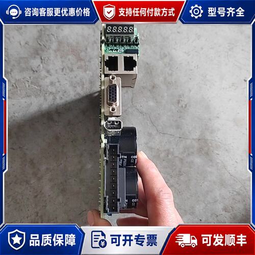 议价汇川驱动板SV660NS2R8IUB可维修
