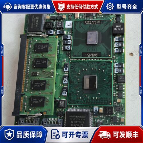 议价ETX-845 CIU04028-A ATON SYSTEM可维修