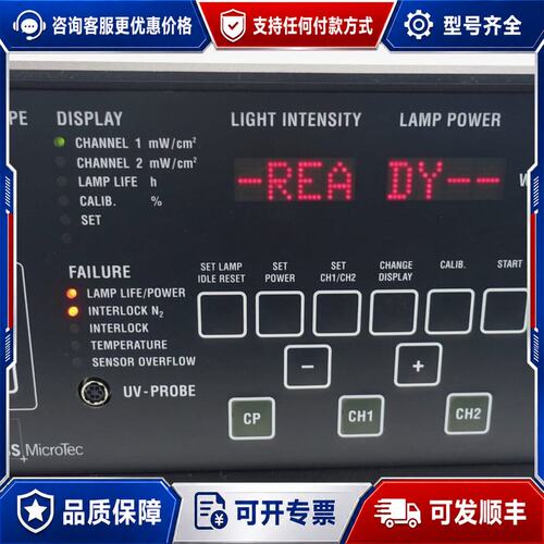 议价SUSS MICROTEC CIC 5000 C 1657可维修