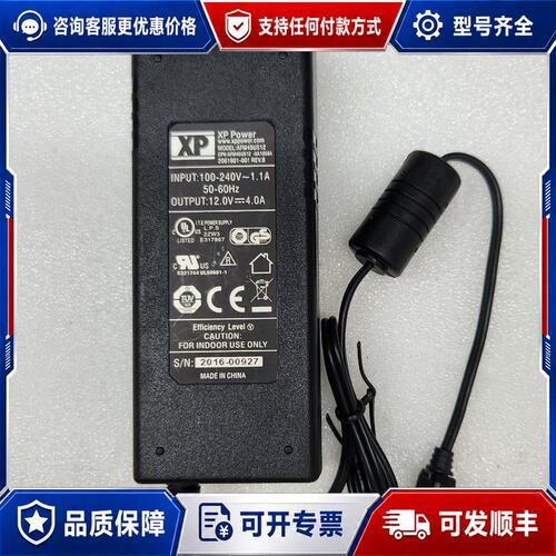 议价通用GE心电图机 MAC link电源适配器可维修