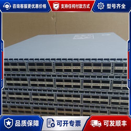 议价ARISTADCS-7280QRA-C36S-F可维修