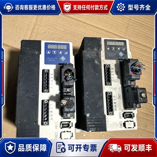 议价之山ZS-F600A伺服驱动器，之山ZS-F700A伺服驱动可维修