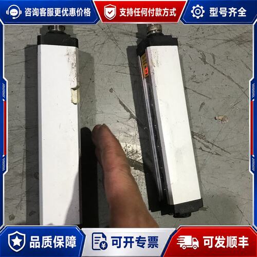 议价昆山澳鑫安全光栅 XA-NB-06/20 ，功能可维修