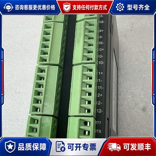议价FXD模块FX12RV00件成色可维修