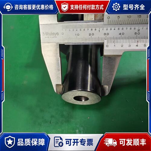 议价超声波换能器发生器振子 Heson 238334可维修