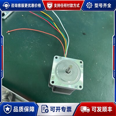 议价信浓步进电机STP-59D20361.8°0.48Ω带可维修