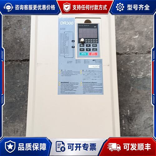 议价高性能矢量变频器 DARING DR300A-T3-037G可维修