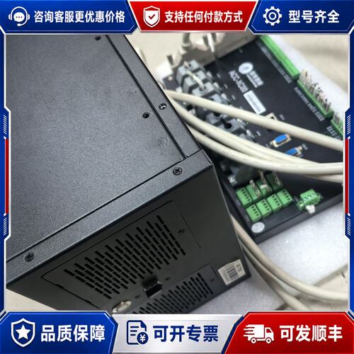 议价Leadshine雷赛智能ACC-XC00工控机，带DMC5可维修
