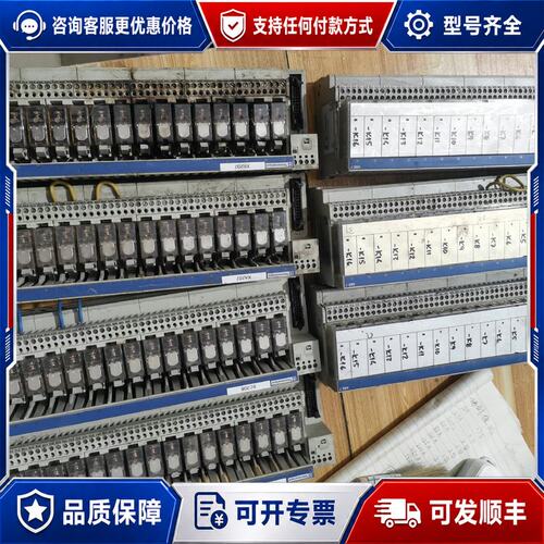 议价施耐德ABE7-P16T330共有7台议价可维修