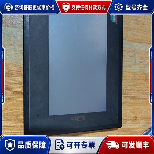 议价迪文触摸屏DMT80480T070-15WT可维修
