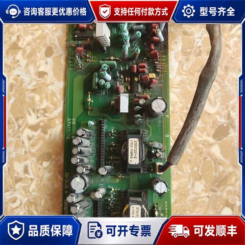 议价议价日立SJ300系列45KW变频器线路板2B02736可维修