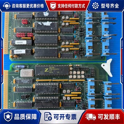 议价ZIATECH 4323/33 Processor PCB可维修
