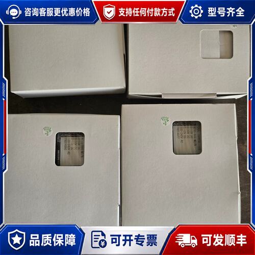议价M-SYSTEM爱模M2VS-444-M2/N信号变可维修