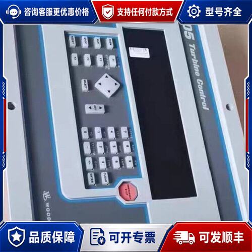 议价9907-162 9907-014 fbm232 9907-可维修