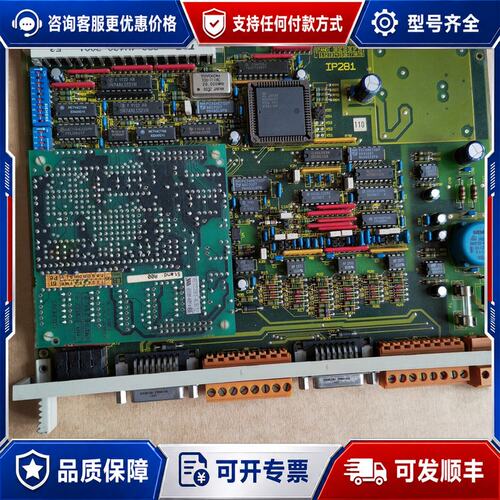 议价6ES5281-4UA11 6ES5 281-4UA11可维修